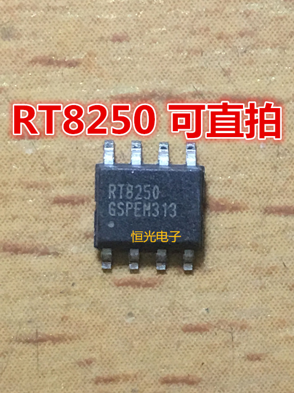 进口拆机 RT8250N RT8250 RT8250GSP 液晶电源芯片 SOP8 可直拍