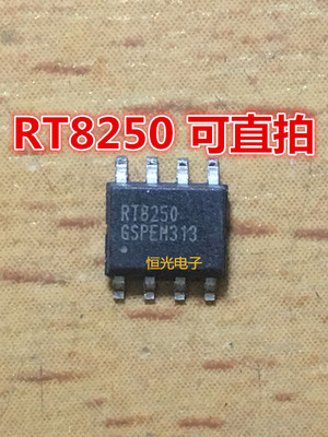 进口拆机 RT8250N RT8250 RT8250GSP 液晶电源芯片 SOP8 可直拍