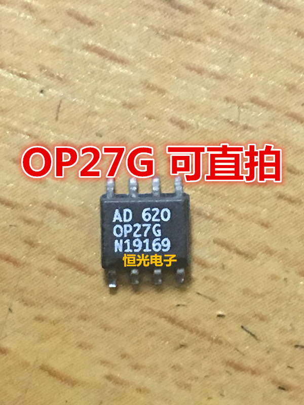 进口拆机 OP27G OP27GS OP27GSZ 精密放大器 SOP8 可直拍