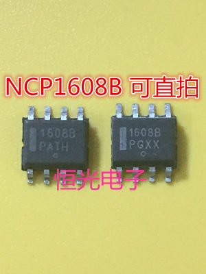 全新NCP1608BDR2G NCP1608B SOP-8功率因数校正 可直拍