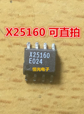 进口拆机 X25160ST1 X25160 X25160S-2.7 X25160S8 SOP8 可直拍