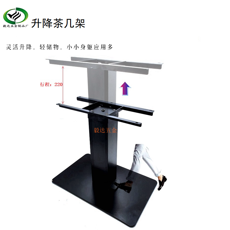 茶几餐桌两用汽动杆多功能升降咖啡桌茶几架、家具五金配件支撑台 全屋定制 升降桌 原图主图