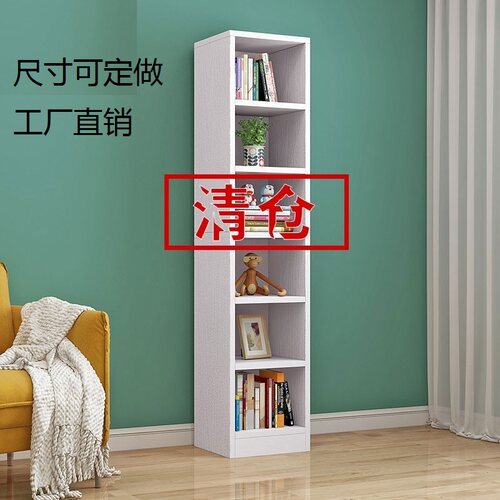 定制多层书架置物架转角落地书柜