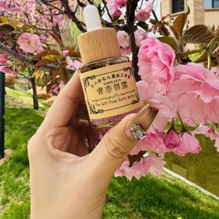 自我提升类 青春朝露20ml 天然精油手工制作