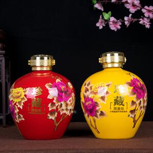 陶瓷酒坛5斤黄色红色酒瓶酒缸酒罐酒壶酒具五斤装景德镇瓷酒坛子