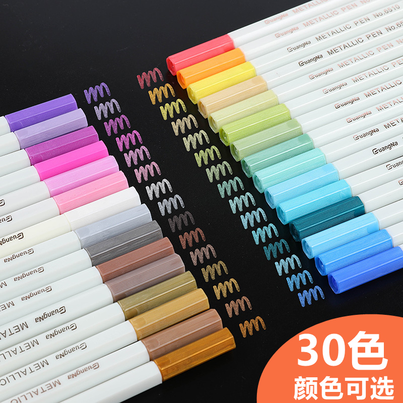 金属秀秀笔软头琉金彩绘荧光笔图片
