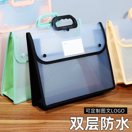 学生试卷袋加厚透明纽扣文件袋