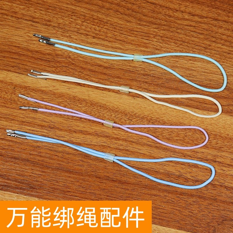 高弹力卡扣松紧带橡皮筋弹力绳风琴包笔记本文件夹伸缩绑带绑绳扣,居家布艺,松紧带,淘宝优惠券,粉丝福利购,淘宝优惠卷