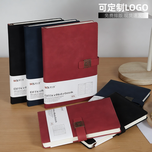 皮面B5复古搭扣可定制LOGO记事本