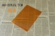 A5-Orange утолщен 22с
