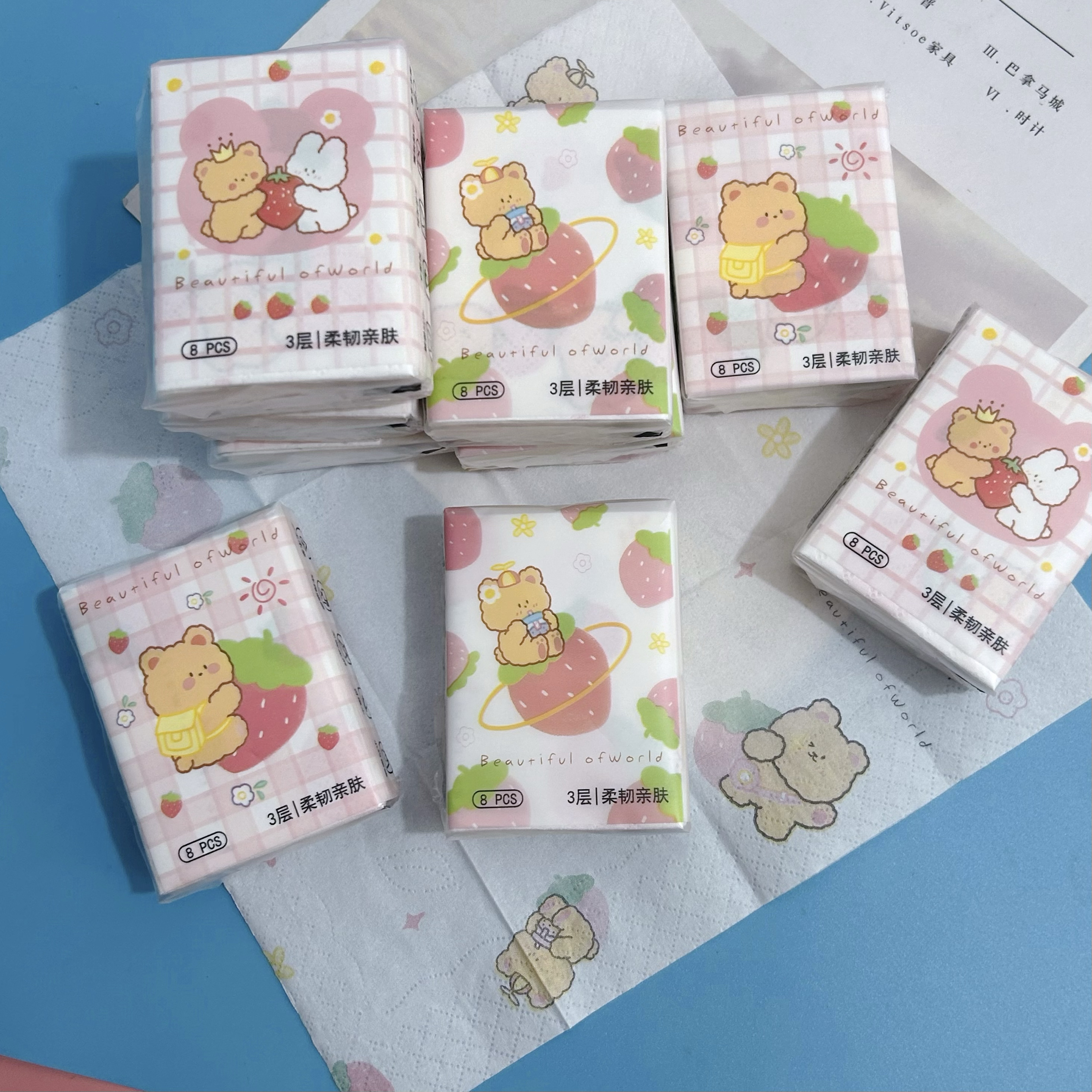 印花手帕纸小熊甜心印花纸巾学生便携小包纸面巾纸卫生纸餐巾纸