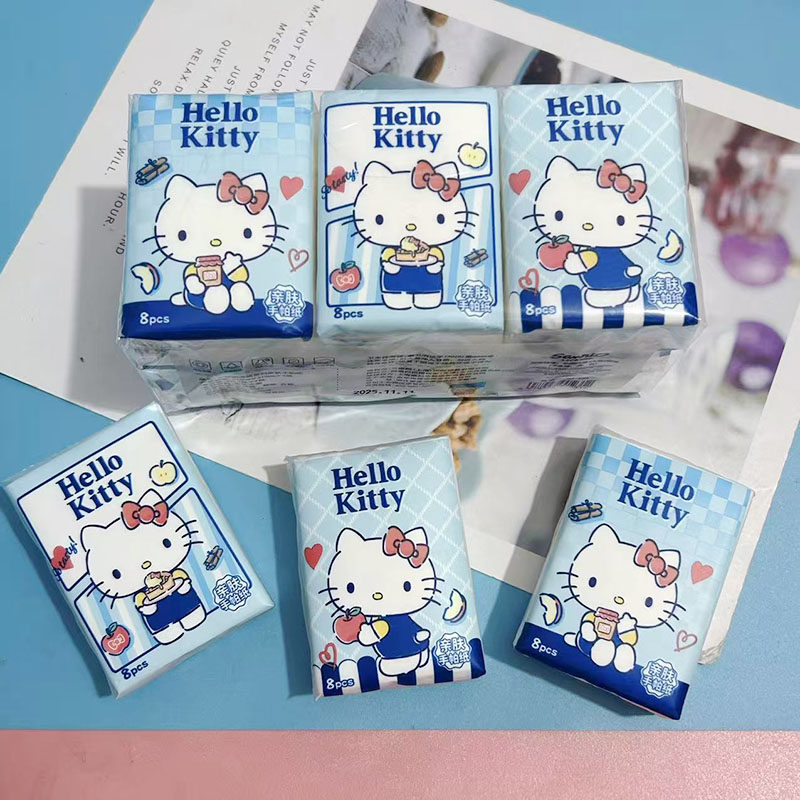 蓝色kt猫手帕纸 学生随身便携小包纸面巾纸卫生纸餐巾纸厕纸面纸