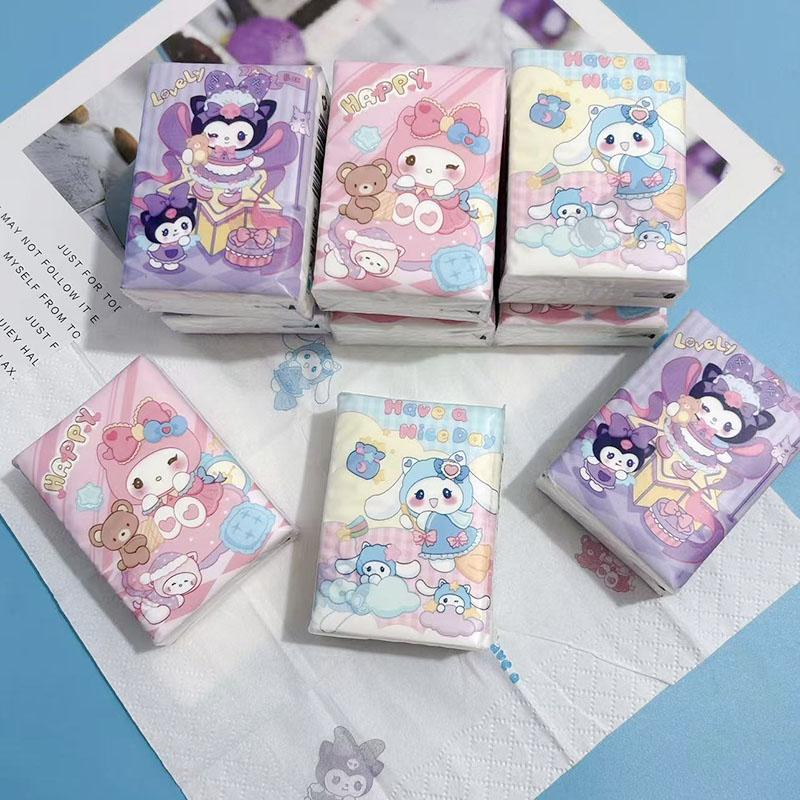 库洛米印花学生便携12包小包纸