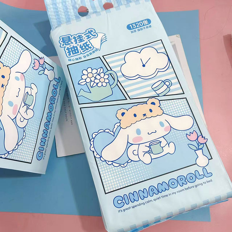 玉桂狗悬挂抽纸挂壁式面巾纸