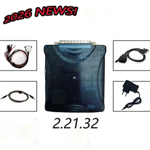 全新升级32版 SM2 PRO J2534 汽车ECU编程 读写 汽车故障诊断仪