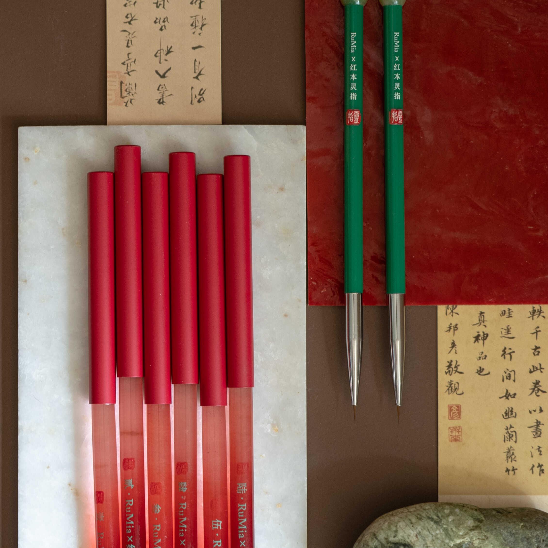 RuMia红本灵指美甲光疗水彩笔