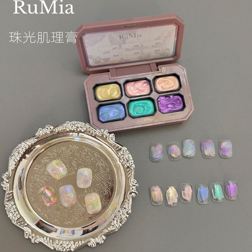 RuMia梦幻珠光肌理甲油胶六宫格