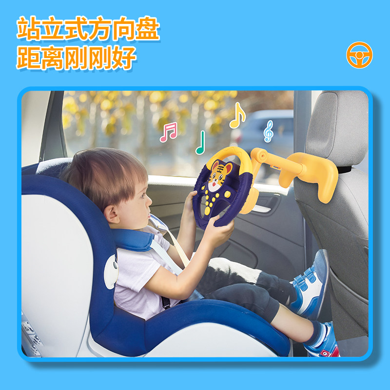 车载玩具后排婴儿安全座椅安抚挂件婴儿车推车上宝宝坐车哄娃神器,玩具/童车/益智/积木/模型,其它早教玩具类,淘宝优惠券,粉丝福利购,淘宝优惠卷