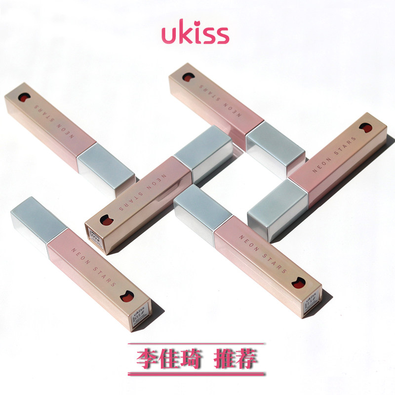 ukiss唇釉保湿滋润补水口红染液女学生款美国平价小众李佳琪法国