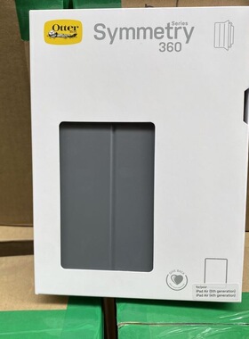 苹果联名款otterbox保护套原装正品ipad7/8/9代10.2英寸air4/5/6/7全包11寸防摔笔槽