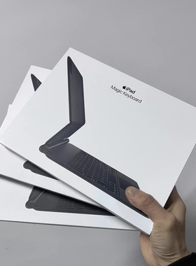 新款m4 air原装妙控键盘2026款苹果iPad Pro Air6/7智能键盘13寸