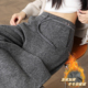 2025秋冬加绒羊毛阔腿裤 女加厚深灰色高腰宽松垂感小个子直筒长裤