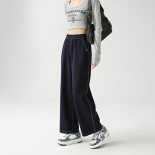 2025春秋新品流行丹宁色软牛仔裤阔腿裤女高腰宽松垂感休闲直筒裤