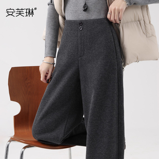 女2025秋冬新款 阔腿裤 窄版 加绒加厚垂感直筒裤 醋酸羊毛人字呢