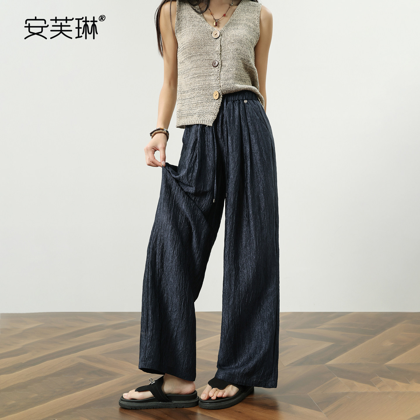 安芙琳【轻薄醋酸】凉凉裤女2026夏新品肌理感高腰冰感阔裤休闲裤