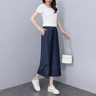 丹宁色复古软牛仔阔腿裤女夏薄款