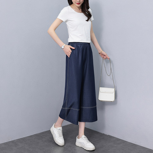 丹宁色复古软牛仔阔腿裤女夏薄款