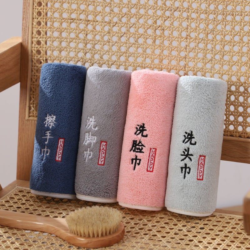 分类毛巾比纯棉吸水柔软不掉毛速干家用成人男女厚洗脸巾