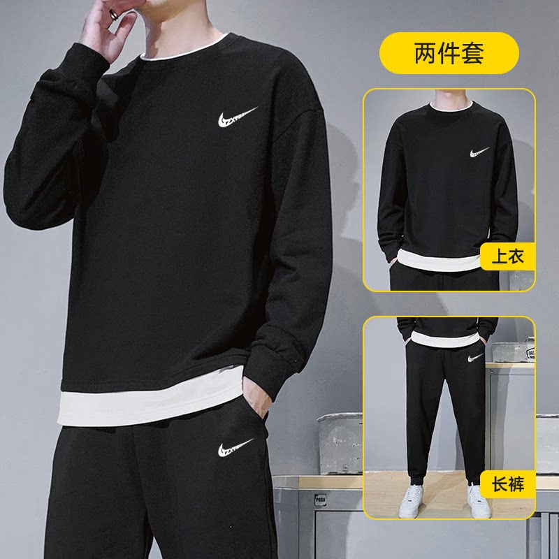 耐克运动春秋新款套装2024新款长袖长裤两件套装宽松百搭休闲套装