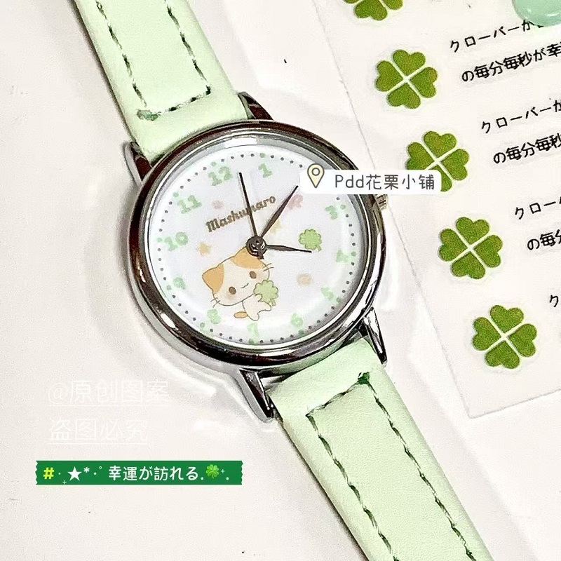 日系四叶草轻松熊手表学生防水腕表高中生指针式表盘生日礼物手表
