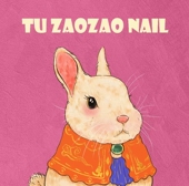 Tuzaozao美甲补差 定制