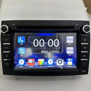 东风风光330 370 360 505专用原装DVD安卓大屏DVD导航仪