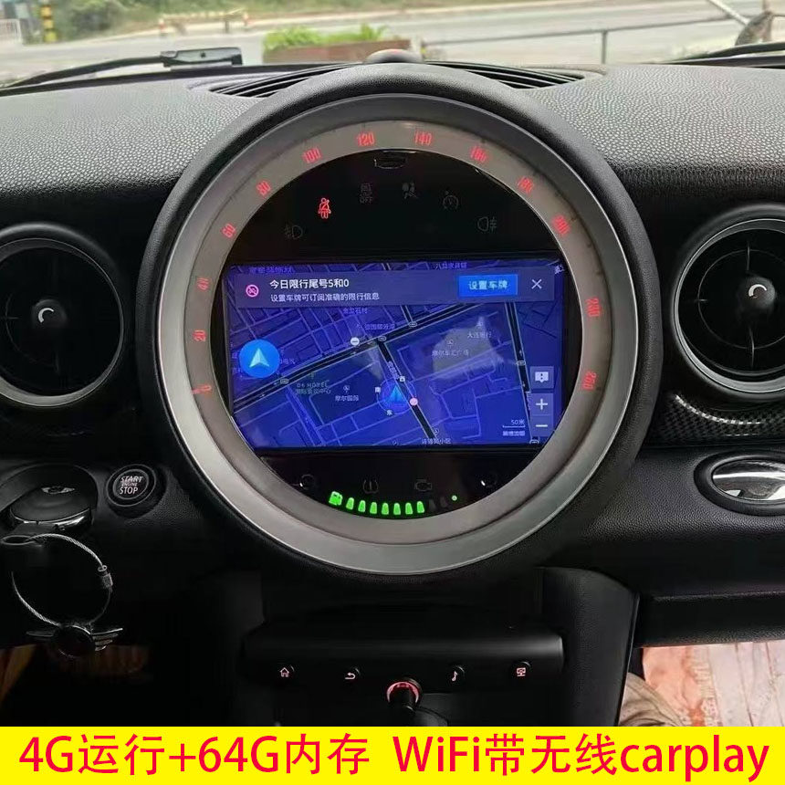 宝马MINI安卓carplay大屏导航仪