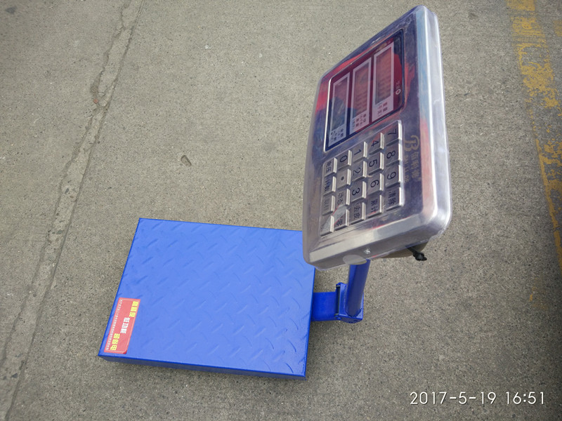 大阳佰利德电子秤落地称TCS-100kg150kg200kg300千克计价台秤计数