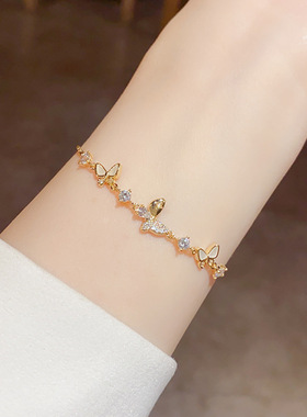 欧美复古镶钻锆石超闪蝴蝶手链抽拉式轻奢高端小众级设计感精致潮