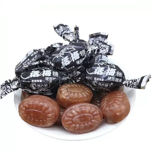 正宗老北京马大姐话梅糖老式怀旧水果糖散装酒店餐饮小时候的味道