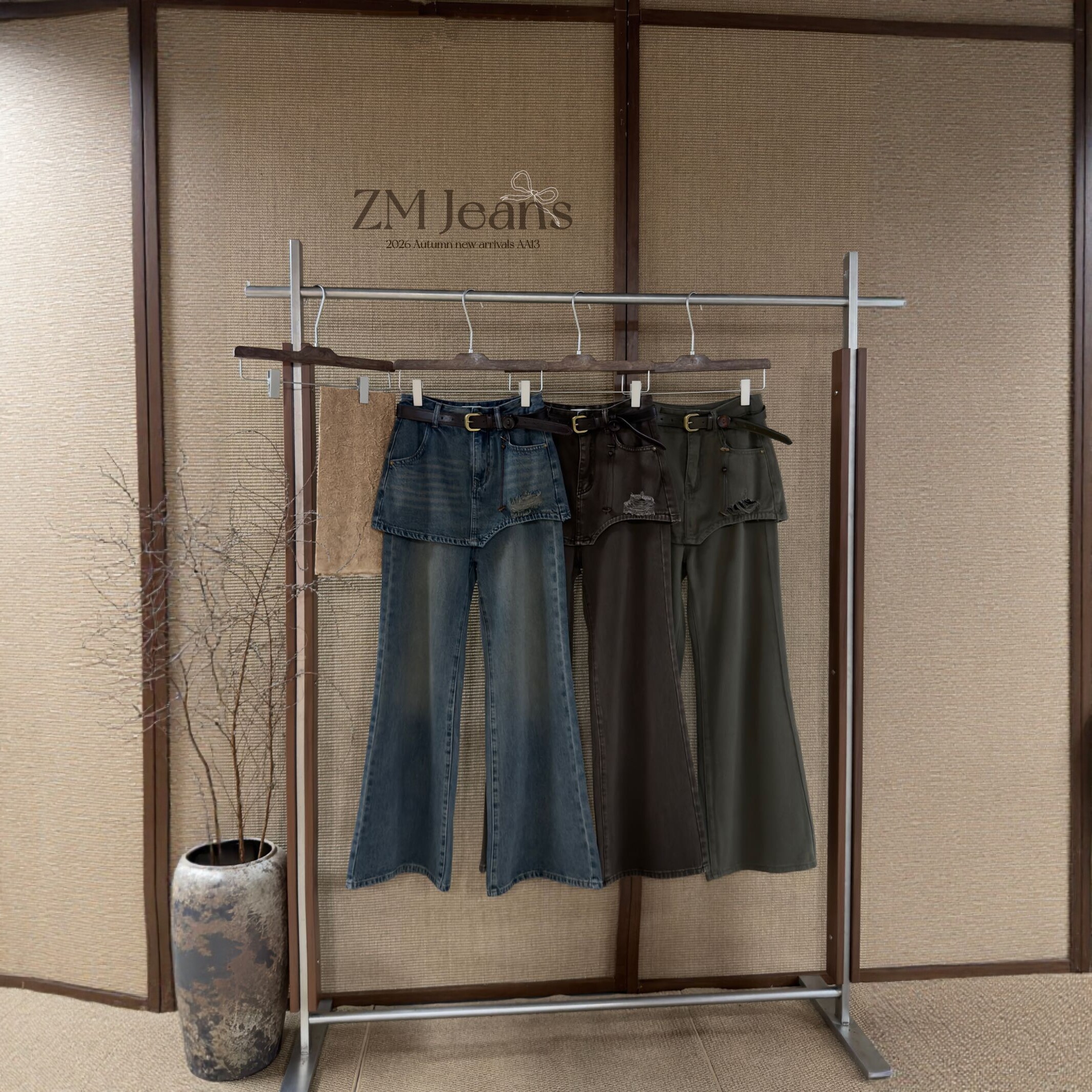 ZM假两件屁帘牛仔裤女秋喇叭裤潮
