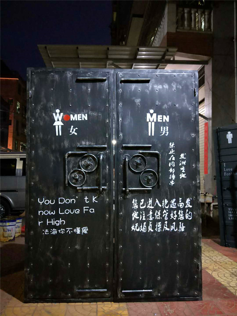 工业风门船舱门铁艺集装箱门复古酒吧餐厅门loft风厕所门卫生间门