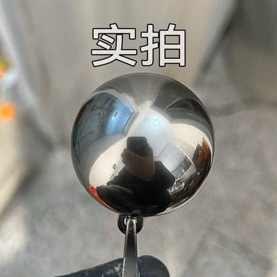 moliqu高达机甲模型漆电镀色