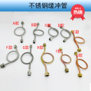镀锌 201 1.5冷凝表弯Y100y60 304不锈钢压力表缓冲管M14 铜