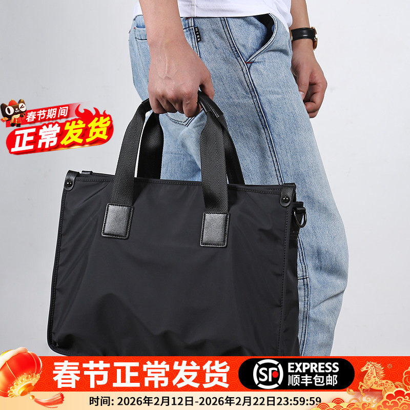 派保爵大容量男休闲手提包帆布轻奢商务公文包质感斜挎包电脑包潮