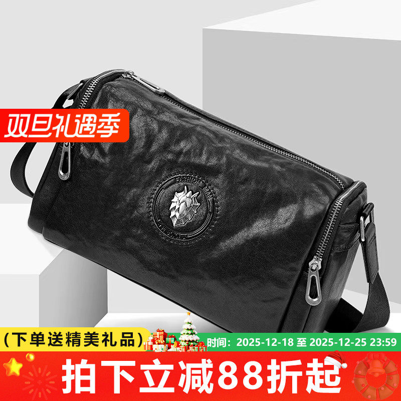 Pabojoe/派保爵单肩包男士斜挎包头层牛皮商务挎包时尚枕头包男包