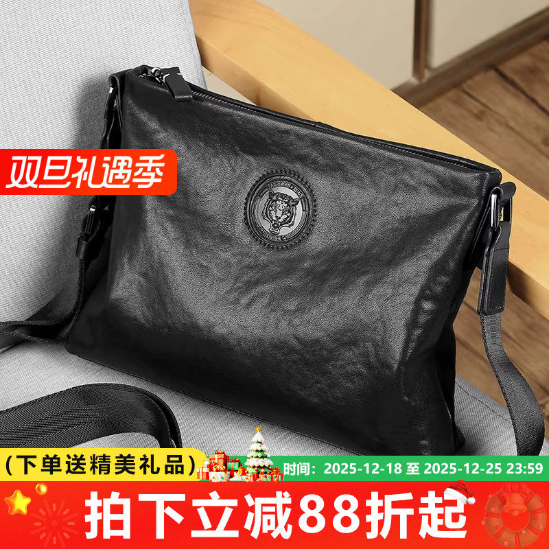 派保爵青年单肩包欧美时尚斜挎包休闲夏季小背包真皮男生小众包潮