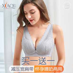 聚拢防下垂女大胸无钢圈 薄款 孕妇内衣哺乳文胸背心式 纯棉蕾丝夏季