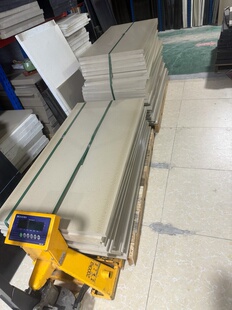 白色LCP板 耐高温LCP板材1 2 3 4 5 6 8 10 12 15 18 20 25mm毫米