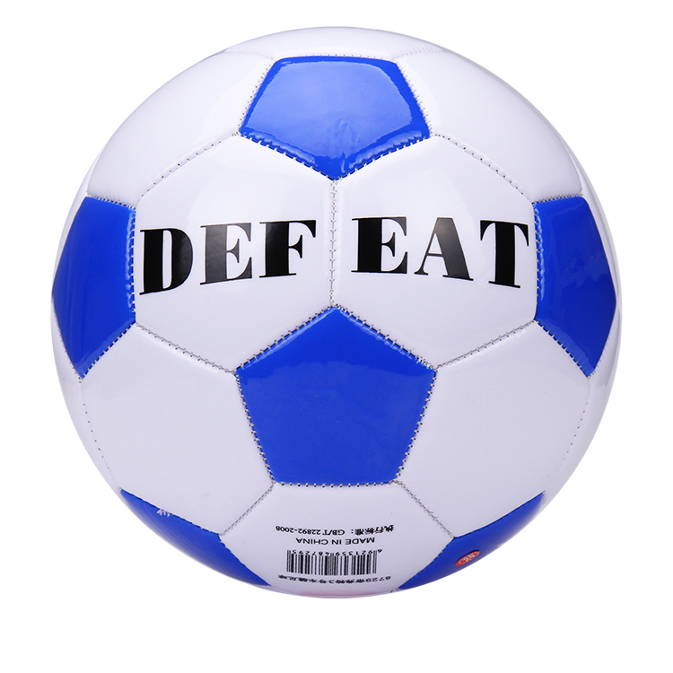 Ballon de football - Ref 7141 Image 3